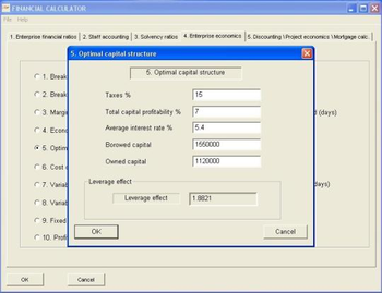 Financial Calculator Maxi screenshot 3