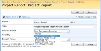 FireArrow Cross Site Lookup screenshot