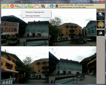 Fisheye Explorer screenshot 3