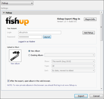 Fishup Export screenshot