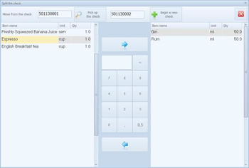 Flagman screenshot 3