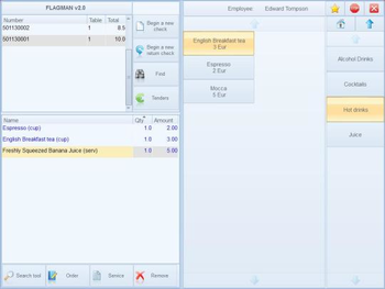 Flagman screenshot 5
