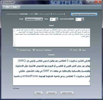 FlarabySWF screenshot