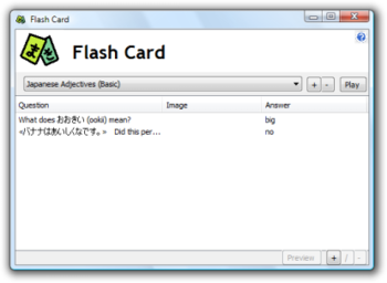 Flash Card screenshot