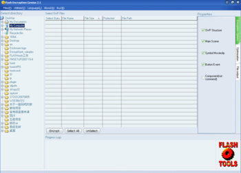 Flash Encryption Genius screenshot