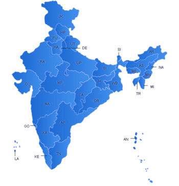 Flash Map India screenshot