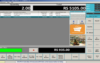 FlexiPOS Basic screenshot