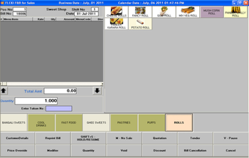 FlexiPOS F&B screenshot
