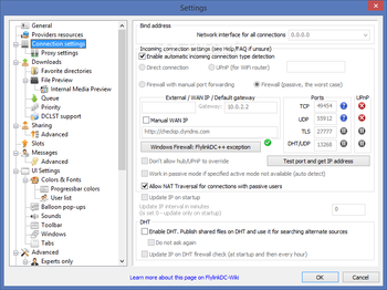 FlylinkDC++ screenshot 12
