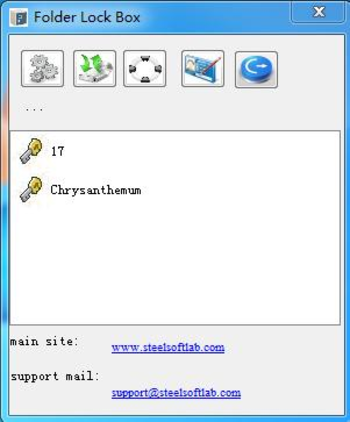FolderSafeBox screenshot