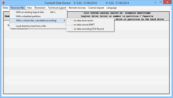 FomSoft Disk Doctor screenshot 3