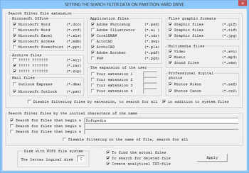 FomSoft Disk Doctor screenshot 4