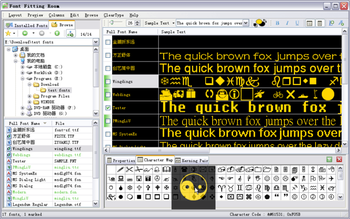 Font Fitting Room Standard screenshot 2