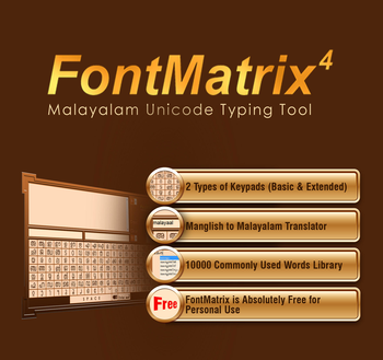 FontMatrix 4 screenshot