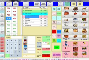 FoodOrderDIY screenshot