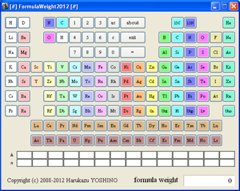 FormulaWeight2012 screenshot