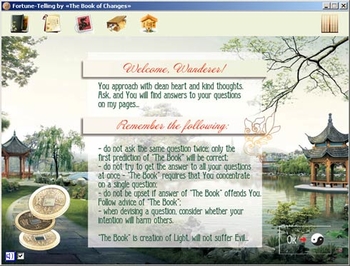 Fortune-Telling by The Book of Changes screenshot