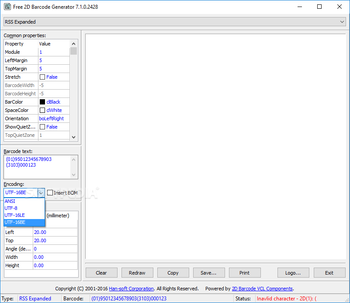 Free 2D Barcode Generator screenshot 3