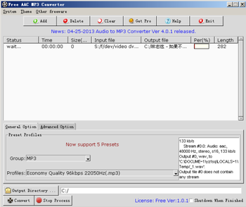 Free AAC MP3 Converter screenshot