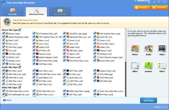 Free Any Data Recovery screenshot 3