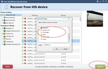 Free Any iPhone Data Recovery screenshot