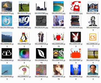 Free Avatars Package 2010.09 screenshot