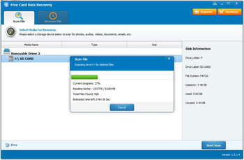 Free Card Data Recovery screenshot