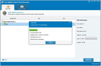 Free Digital Camera Photo Recovery screenshot 2