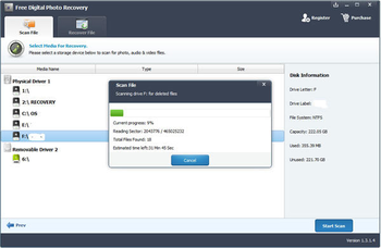 Free Digital Photo Recovery screenshot