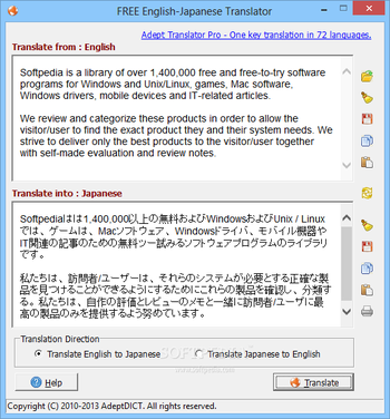 FREE English-Japanese Translator screenshot