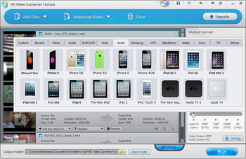 Free HD Video Converter Factory screenshot 5