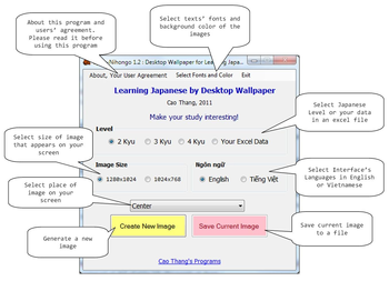 Free Kanji Japanese screenshot