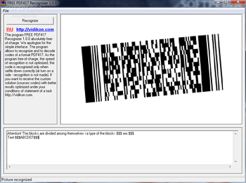 FREE PDF417 Recognizer screenshot