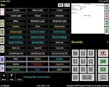 Free POS Software screenshot