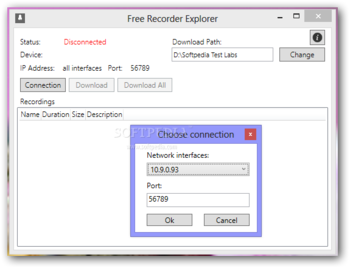 Free Recorder Explorer screenshot