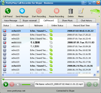 Free Skype Recorder screenshot