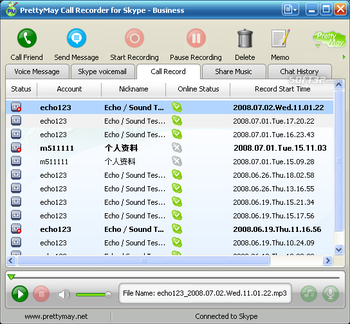 Free Skype Recorder screenshot 3