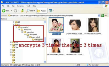 Free SwMost Image Encrypt Batch Tools screenshot 2