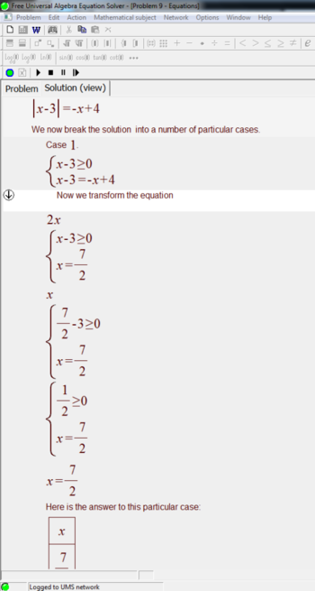 Free Universal Algebra Equation Solver screenshot 7