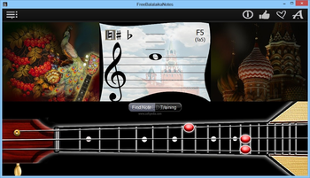 FreeBalalaikaNotes screenshot
