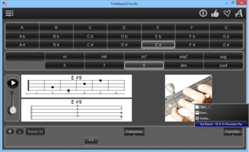 FreeBanjoChords screenshot 2