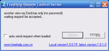 FreeHelp Remote Desktop screenshot 2