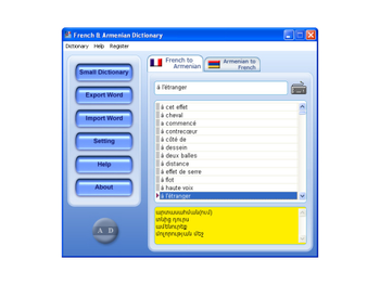 French & Armenian Dictionary screenshot