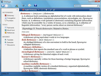 French-German Dictionary by Ultralingua for Windows screenshot