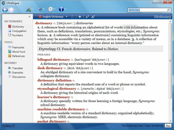 French-German Dictionary by Ultralingua for Windows screenshot 2