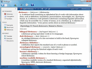 French-Spanish Dictionary by Ultralingua for Windows screenshot 2