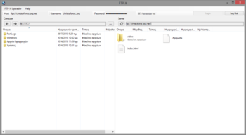 FTP-X screenshot