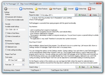 Full Keylogger screenshot