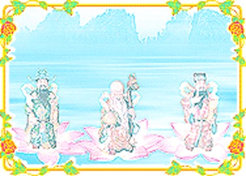 Fulushou Happy Chinese New Year screenshot