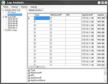 FX-Sync screenshot 12